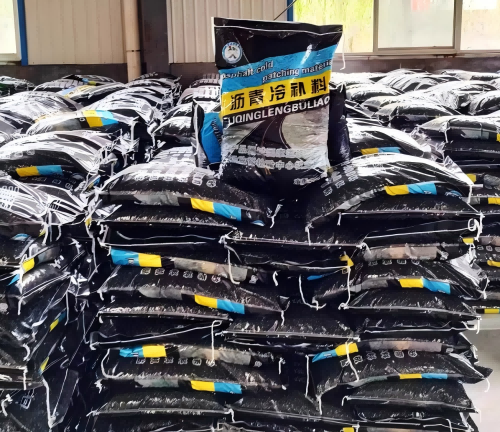 莲池沥青冷补料