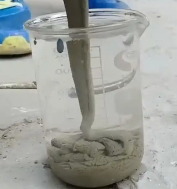 莲池水工混凝土絮凝剂，水下抗分散剂的作用及施工方法